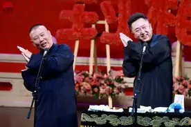 “骂街是祖宗”的郭德纲，为什么没有和于谦“红过脸”？图片