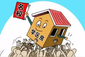 为新学期陪读做准备！太原学校周边又掀租房热图片