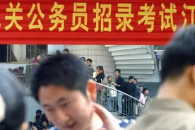 2021下半年黑龙江省考招录4642人，法学刑侦公安等专业需求较高图片