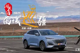 大美风景绝绝子！新疆自驾攻略（上）图片