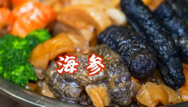 花胶鳄鱼肉 花胶鳄鱼肉煲瘦肉
