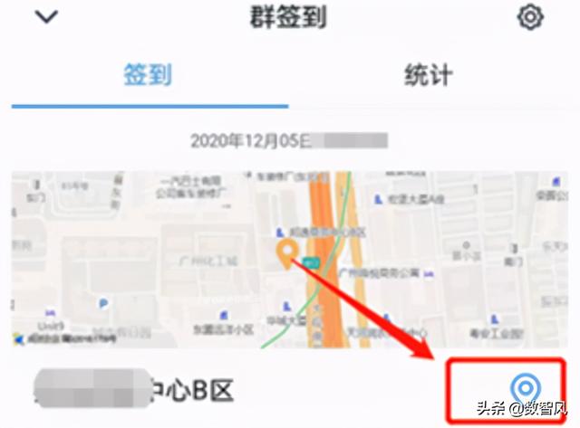 钉钉打卡修改定位的两种方法，确保你上班可以正常打卡