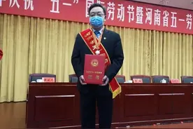 安世言《抗疫英雄赵松》图片