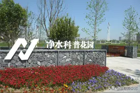走马观花看南京江北新区研创园，南京自贸区的面貌变化真大图片
