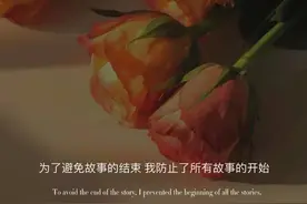 文案背景图：我们都很好 只是 时间不凑巧图片