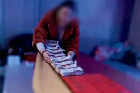 江苏无锡:热恋半年发现“女友”竟是亲舅妈？图片