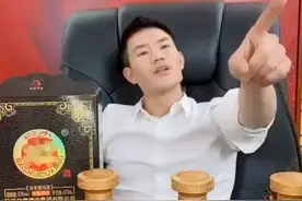 劝嘎者，终成嘎，潘嘎之交背后的网红经济的纷争图片