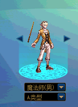 DNF12岁了 618NPC追忆礼包COS的都是哪些NPC呢？