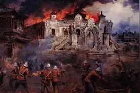 历史上的今天丨1860年10月18日，英法联军火烧圆明园视频封面