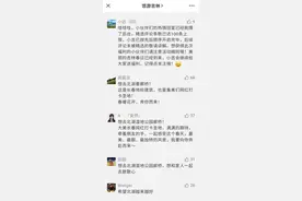 长春北湖公园玻璃廊桥开启网红打卡模式~图片