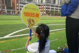 孩子开学后头晕、上课昏昏欲睡，“开学综合症” 惹的祸图片