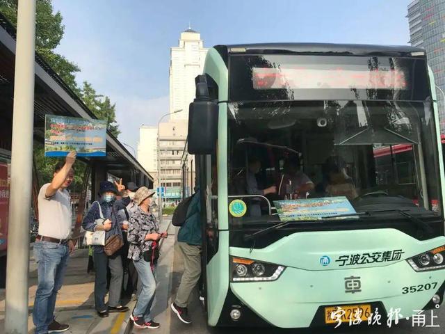 不用抢车位，又能避高峰！到宁波这些热门景区玩备好这份“攻略”