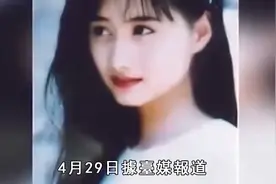 45岁陈德容宣布离婚，离婚早有蛛丝马迹，9年感情为何分道扬镳视频封面