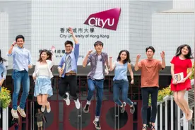 最全+最新 香港城市大学2022授课型硕士专业盘点图片