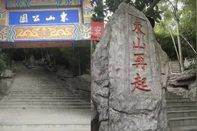 价值全面回归，东山再起风云图片