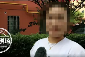 着急！女子花24万买药，转款后发现物流信息都查不到图片