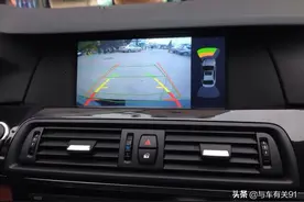 倒车影像的轨迹线怎么正确使用？实车演示给你看，新手倒车更轻松图片