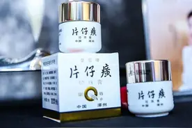 女人过了50岁，秋冬面霜就选老国货！这5款保湿又抗老，不用可惜图片