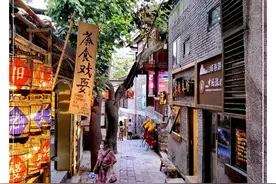 山城巷，最重庆的百年老巷图片