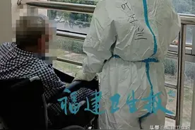 “男友在这”“这姑娘配得上你吗”厦门抗疫医护情侣的聊天记录甜哭了图片