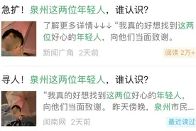 全网关注！这个贵州女孩，终于被我们找到啦！图片