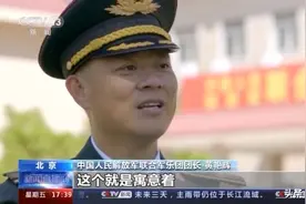 为庆祝大会量身创编的《领航中国》，是《钢铁洪流进行曲》作者新作图片