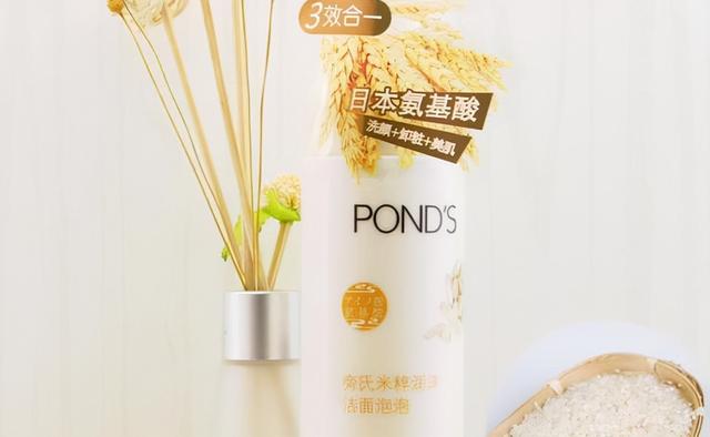 娓╁拰娓呮磥鍘昏璐ㄧ殑娲楅潰濂舵帹鑽愶細鏀瑰杽鐥樼棙鑲岋紝杞绘澗甯綘杩樺師灏戝コ鑴? onerror=