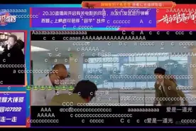 唐人街探案男扮女装，丑的让人笑到爆炸，美的让人"心动"图片