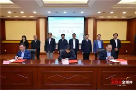 泰安与青岛银行、新华锦集团签署战略合作框架协议，银企助力泰安高质量发展图片