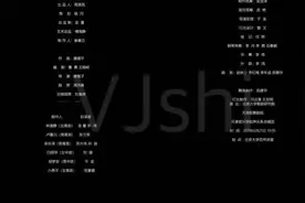 剪映制作竖向滚动字幕（二）图片