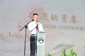【榜样在身边】记海淀区教师进修学校附属实验学校校长董红军图片