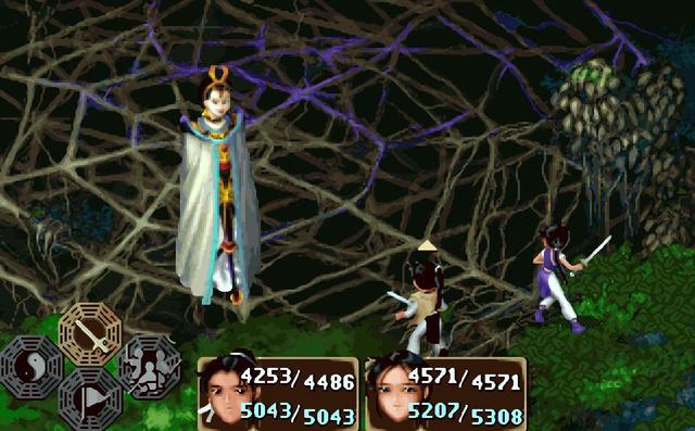 第一次玩《仙剑奇侠传》你有没有对彩依下死手，隐藏结局见过吗？