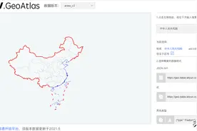 超级实用，超级神仙的15个实用网站推荐图片