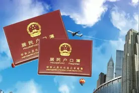 北三县，敢和天津抢北漂？图片
