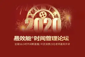 一日之计在于晨（每天早起必做的三件事）图片