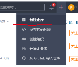 ��Ѵ����Լ��ľ�̬��վ