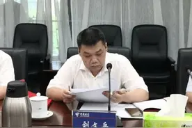 电信某省公司上半年移动用户净增排集团第一 总经理刘文兵受赞图片