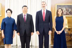 习近平应邀对西班牙进行国事访问 受到高规格外交礼遇视频封面