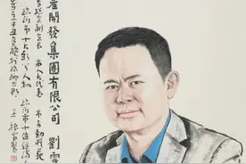 临沂企业家日年度人物-东方佳园刘云峰图片