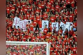 连赢9届奥运会冠军！这样“牛掰”的国足我们也曾拥有过图片