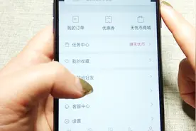 为出国后如何上网而烦恼？这里来帮你，提供境外流量包服务视频封面