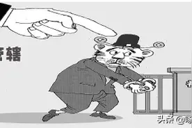 指定管辖案件移送时，应注意哪些问题？图片