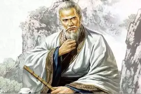 袁天罡源流世系图片