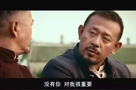 AO3和肖战谁重要？都不重要！没有饭圈很重要！图片