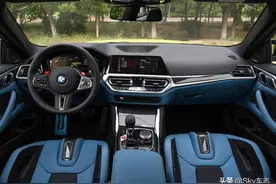 收藏！2021宝马M车型按键使用说明书图片