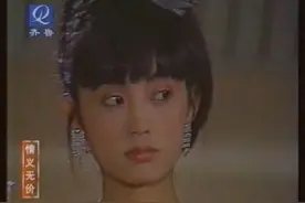 《情义无价》韦康与钟凯强都钟情于何雨晴，现在看配角也美出天际图片