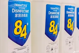 注意！疫情期间，84消毒液的使用方法很多人都用错了…图片