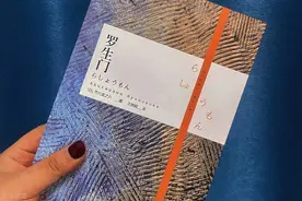 林生斌凭一己之力拖垮整个tony行业，然而你知道他是做什么的吗？图片