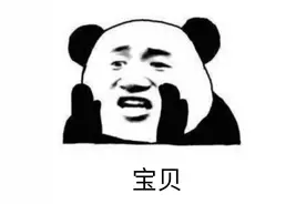 爆笑故事：两头猪崽子比试功夫，一头猪叫爸爸，另一头猪叫爷爷图片