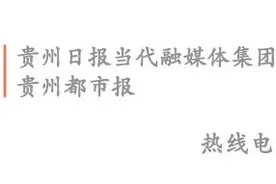 直接出道！贵州五位女孩跳Jazz齐舞，舞姿太热辣，颜值身材不输女团图片
